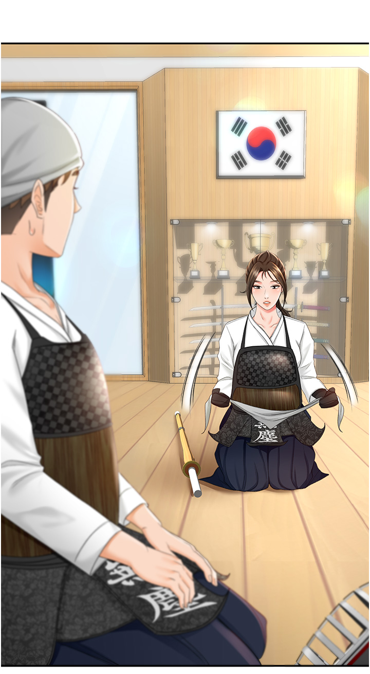 [MAD & 洋洋 &金文图 |金文圖] 剑道学姊 |劍道學姊 1-45 [Chinese] - Page 148