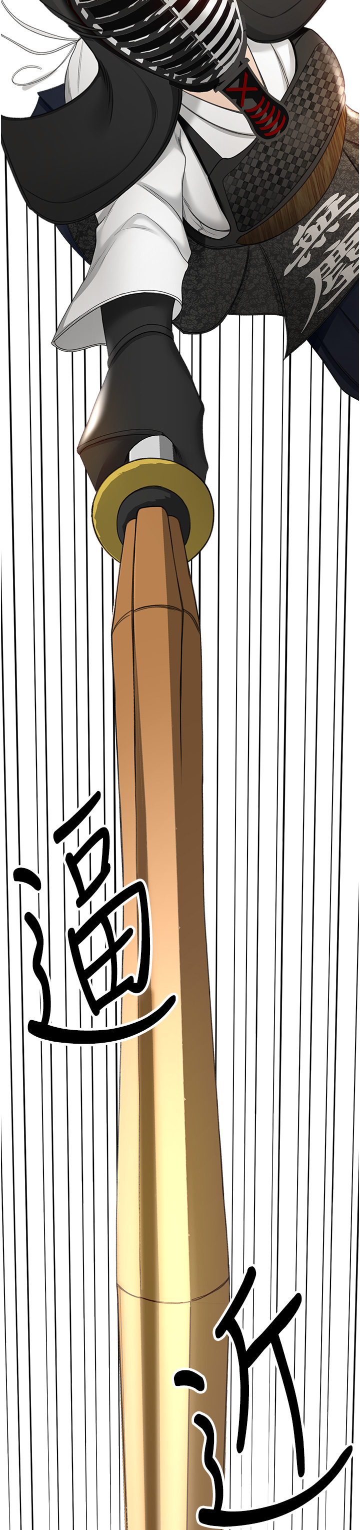 [MAD & 洋洋 &金文图 |金文圖] 剑道学姊 |劍道學姊 1-45 [Chinese] - Page 155