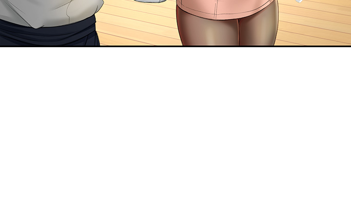 [MAD & 洋洋 &金文图 |金文圖] 剑道学姊 |劍道學姊 1-45 [Chinese] - Page 261