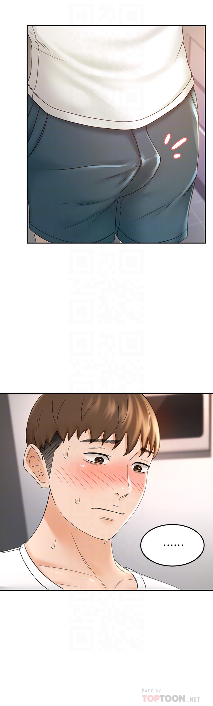 [MAD & 洋洋 &金文图 |金文圖] 剑道学姊 |劍道學姊 1-45 [Chinese] - Page 496