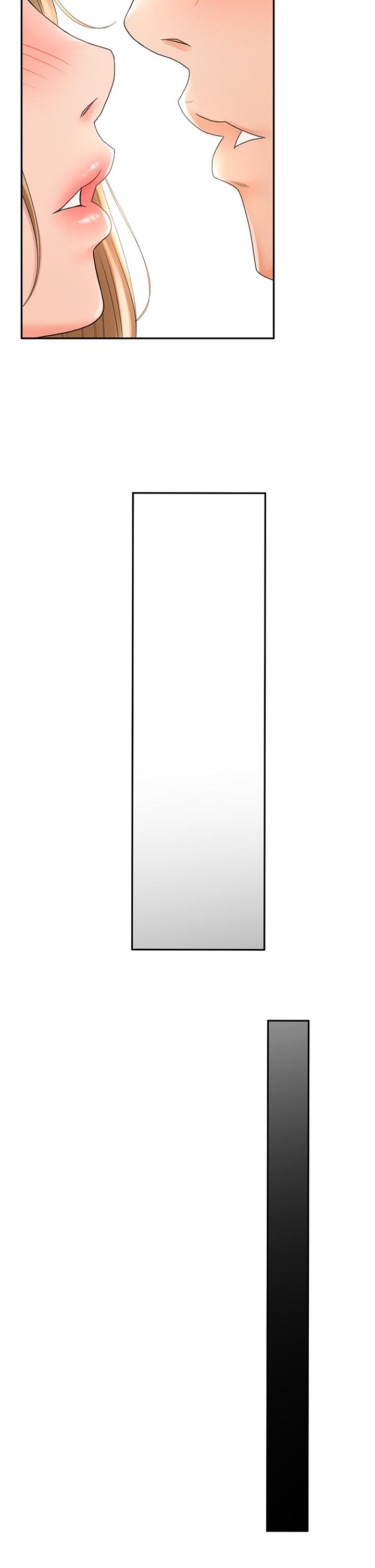 [MAD & 洋洋 &金文图 |金文圖] 剑道学姊 |劍道學姊 1-45 [Chinese] - Page 852