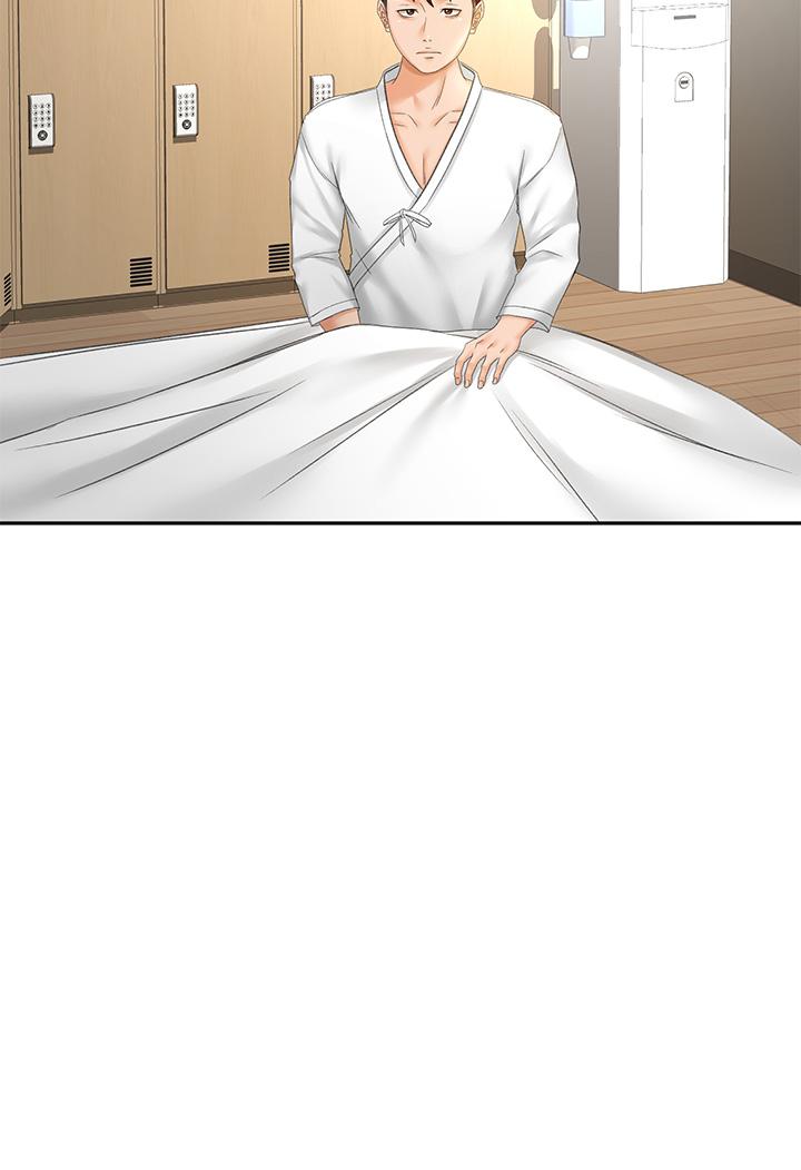 [MAD & 洋洋 &金文图 |金文圖] 剑道学姊 |劍道學姊 1-45 [Chinese] - Page 953