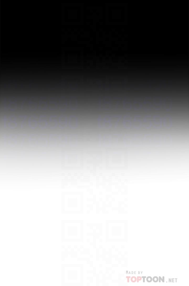 [MAD & 洋洋 &金文图 |金文圖] 剑道学姊 |劍道學姊 1-45 [Chinese] - Page 1023