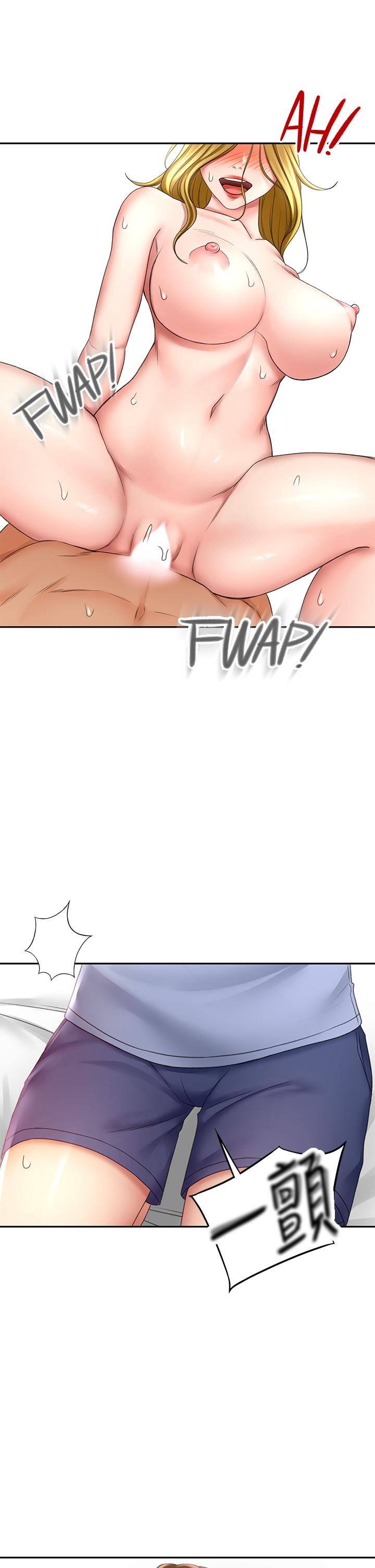 [MAD & 洋洋 &金文图 |金文圖] 剑道学姊 |劍道學姊 1-45 [Chinese] - Page 1043