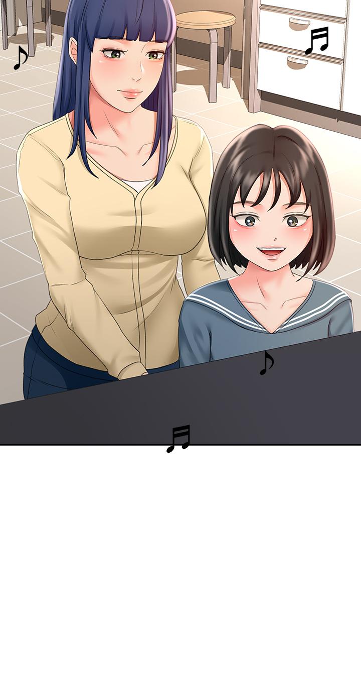 [MAD & 洋洋 &金文图 |金文圖] 剑道学姊 |劍道學姊 1-45 [Chinese] - Page 1082