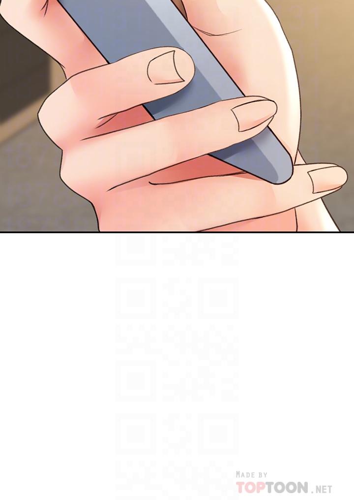 [MAD & 洋洋 &金文图 |金文圖] 剑道学姊 |劍道學姊 1-45 [Chinese] - Page 1147