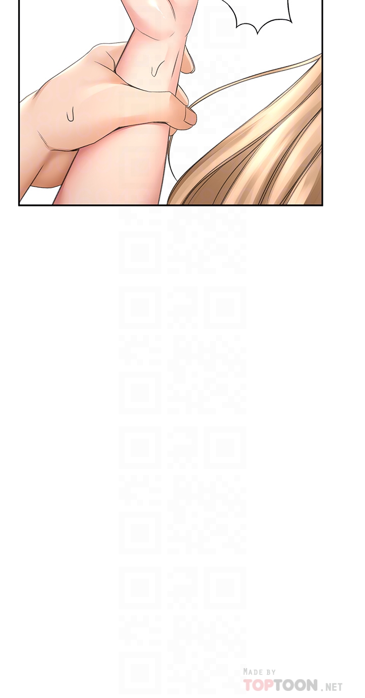 [MAD & 洋洋 &金文图 |金文圖] 剑道学姊 |劍道學姊 1-45 [Chinese] - Page 1286