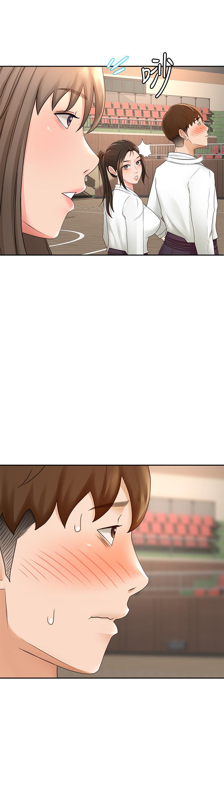 [MAD & 洋洋 &金文图 |金文圖] 剑道学姊 |劍道學姊 1-45 [Chinese] - Page 1507