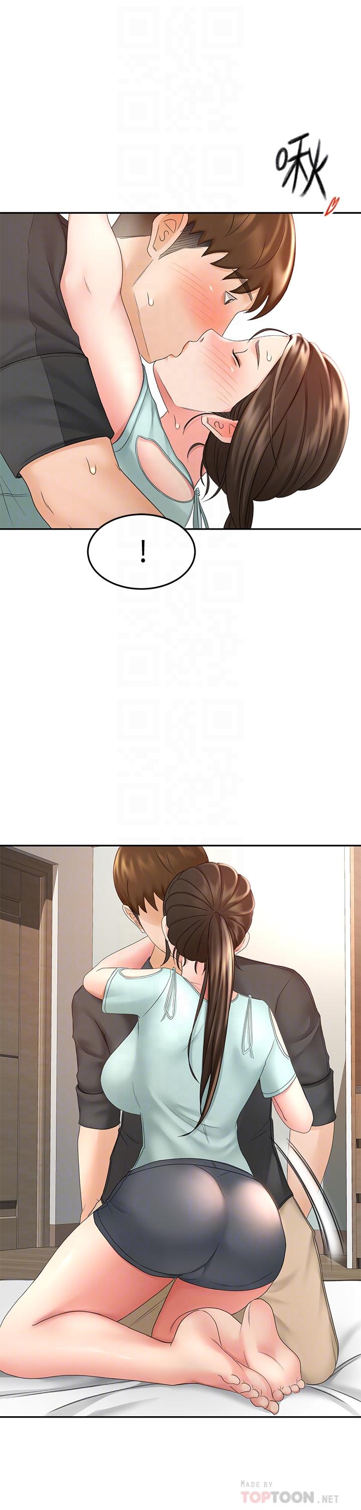 [MAD & 洋洋 &金文图 |金文圖] 剑道学姊 |劍道學姊 1-45 [Chinese] - Page 1571