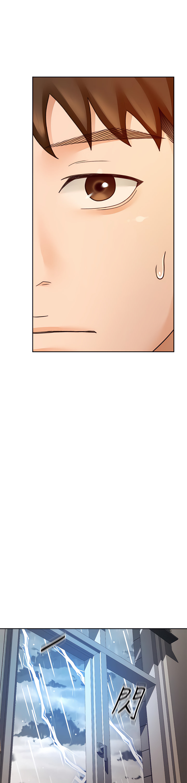 [MAD & 洋洋 &金文图 |金文圖] 剑道学姊 |劍道學姊 1-45 [Chinese] - Page 1907