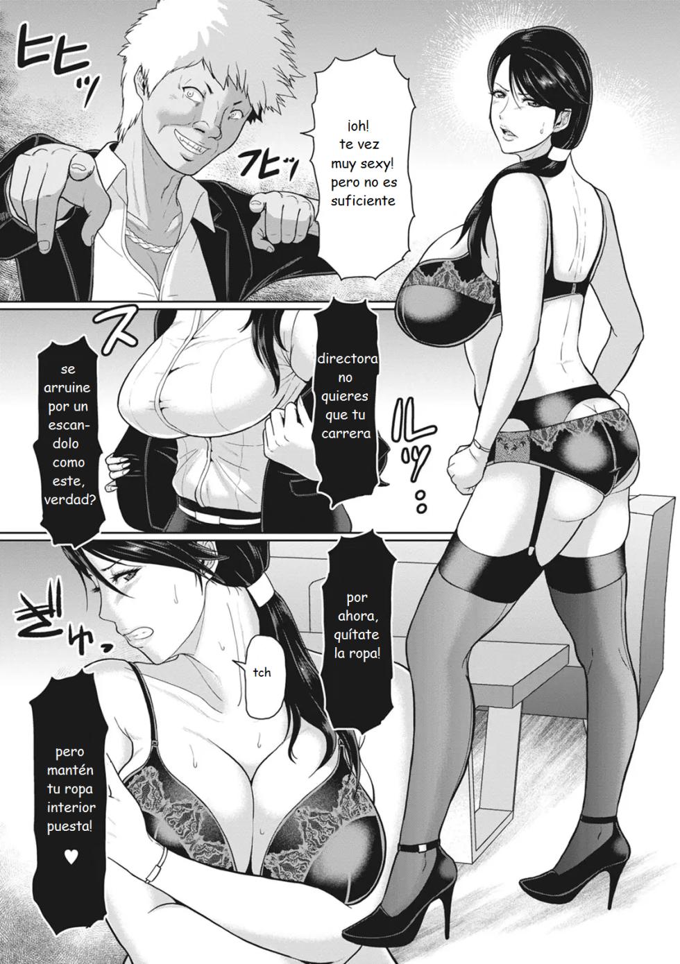 [ICE] Inda no Career Woman (Kegasare Glamorous) [Spanish] [MoeohUp] - Page 5