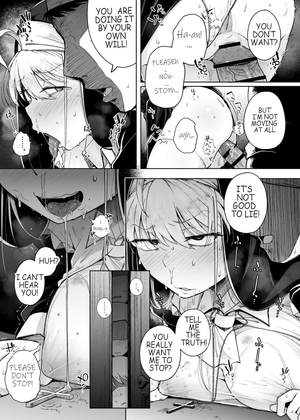 [Jikahatsudensho (flanvia)] Zange Ana 3 [English] [RogerinPunhetaBraba] [Digital] - Page 13