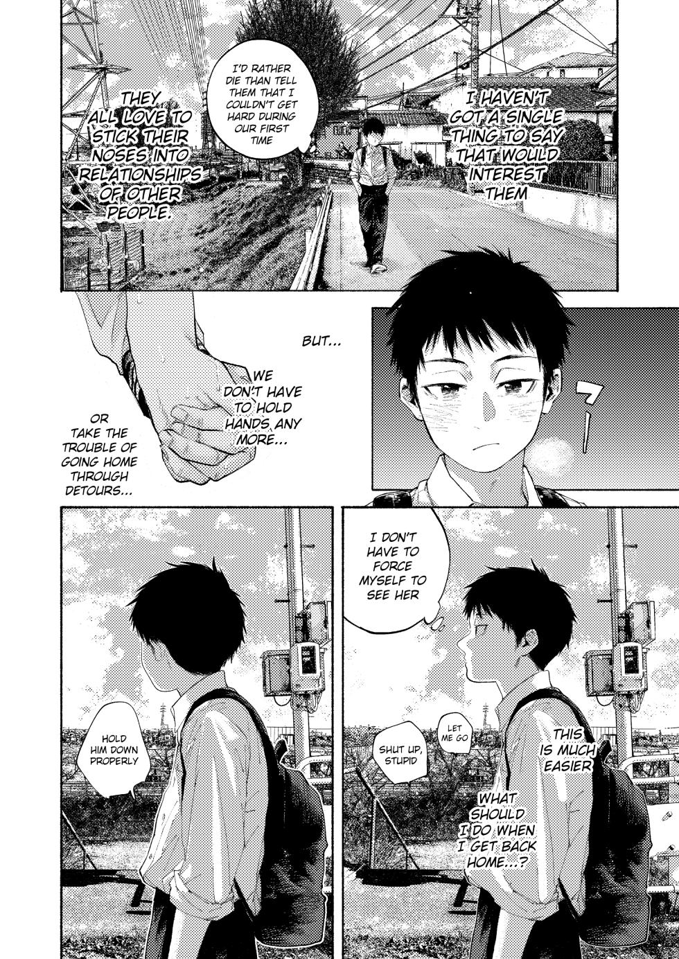 [Osouzaiya (Yoshizaki)] Rakujitsu Bad End | Setting Sun Bad End [English] {Chin²} [Digital] - Page 8