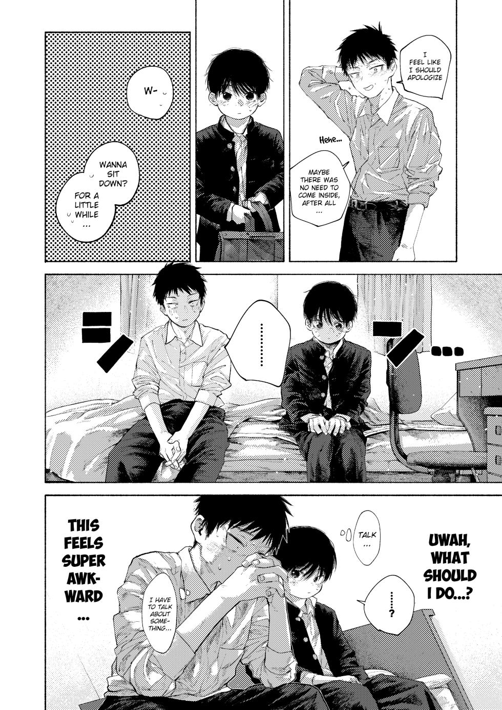 [Osouzaiya (Yoshizaki)] Rakujitsu Bad End | Setting Sun Bad End [English] {Chin²} [Digital] - Page 20