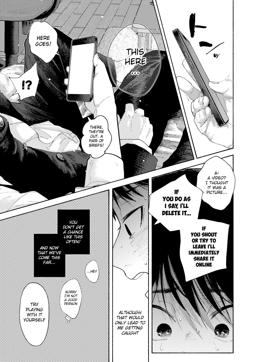 [Osouzaiya (Yoshizaki)] Rakujitsu Bad End | Setting Sun Bad End [English] {Chin²} [Digital] - Page 27