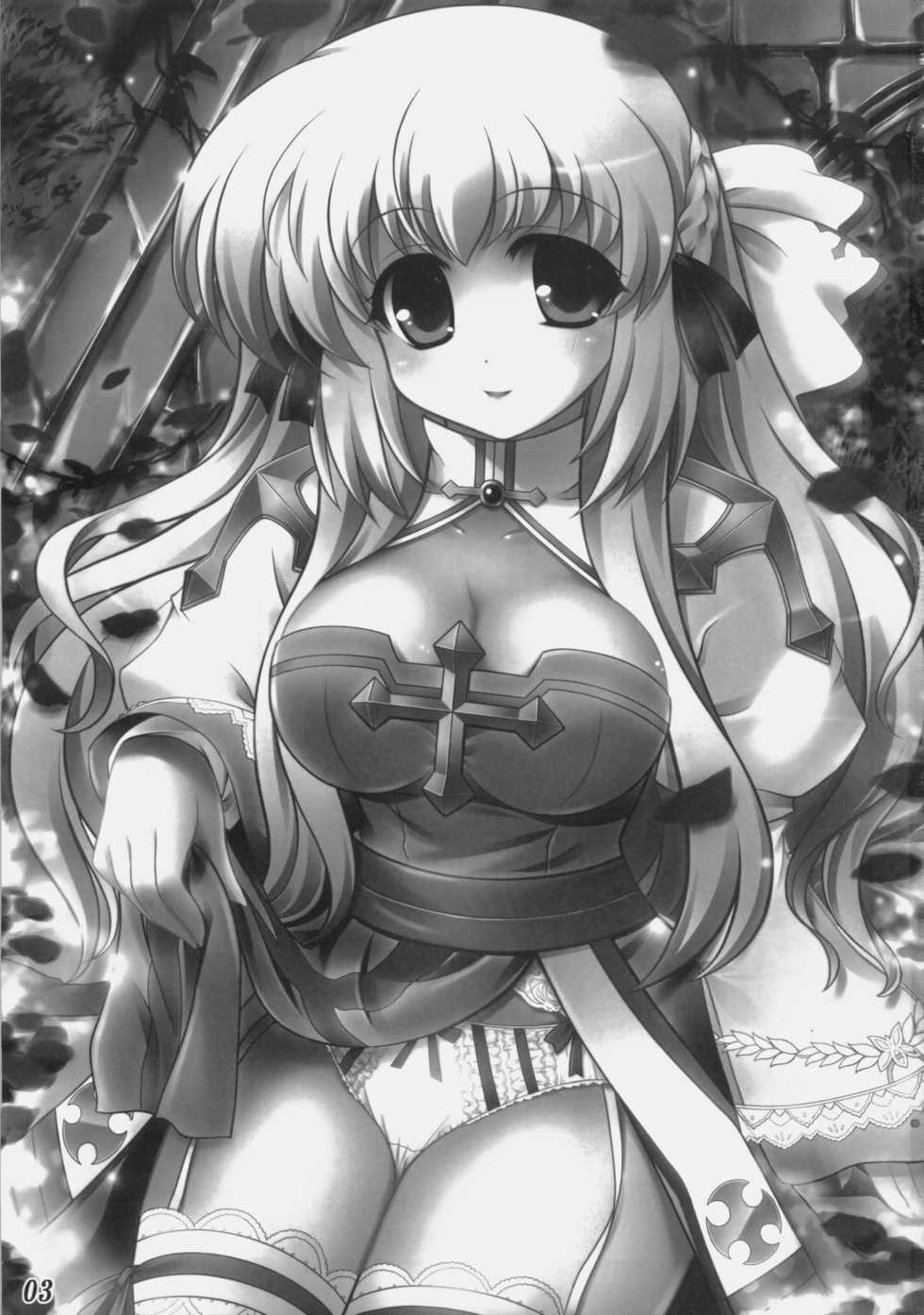 (C78) [Eucalyptus House (Minikoara)] Rebirth Project (Ragnarok Online) - Page 2