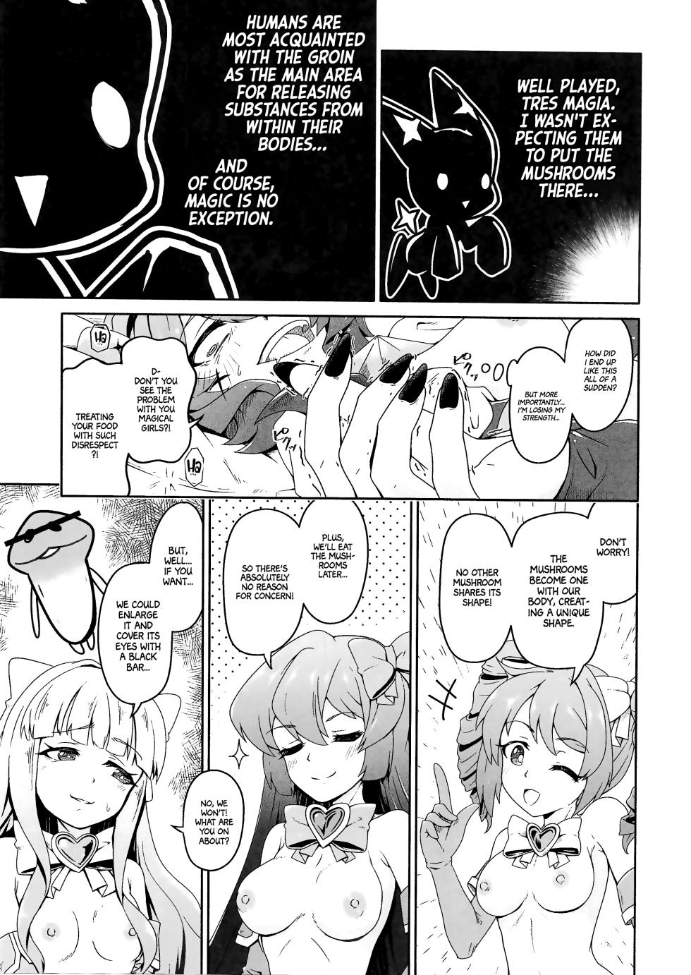 (COMIC1☆24) [MIDDLY (Midorinocha)] Kaishaku Chigai ni Akogarete - I admired the misunderstanding but it was a serious failure... (Mahou Shoujo ni Akogarete) [English] [Project Valvrein] - Page 10