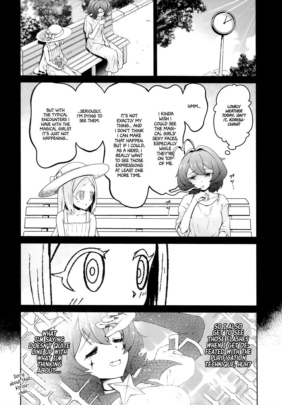 (COMIC1☆24) [MIDDLY (Midorinocha)] Kaishaku Chigai ni Akogarete - I admired the misunderstanding but it was a serious failure... (Mahou Shoujo ni Akogarete) [English] [Project Valvrein] - Page 15