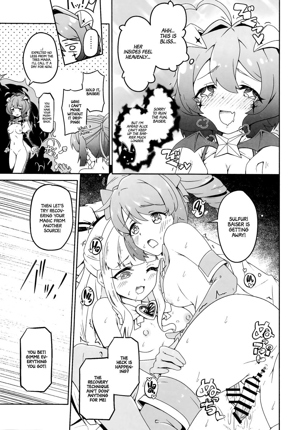 (COMIC1☆24) [MIDDLY (Midorinocha)] Kaishaku Chigai ni Akogarete - I admired the misunderstanding but it was a serious failure... (Mahou Shoujo ni Akogarete) [English] [Project Valvrein] - Page 20