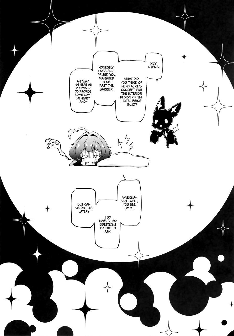 (COMIC1☆24) [MIDDLY (Midorinocha)] Kaishaku Chigai ni Akogarete - I admired the misunderstanding but it was a serious failure... (Mahou Shoujo ni Akogarete) [English] [Project Valvrein] - Page 22