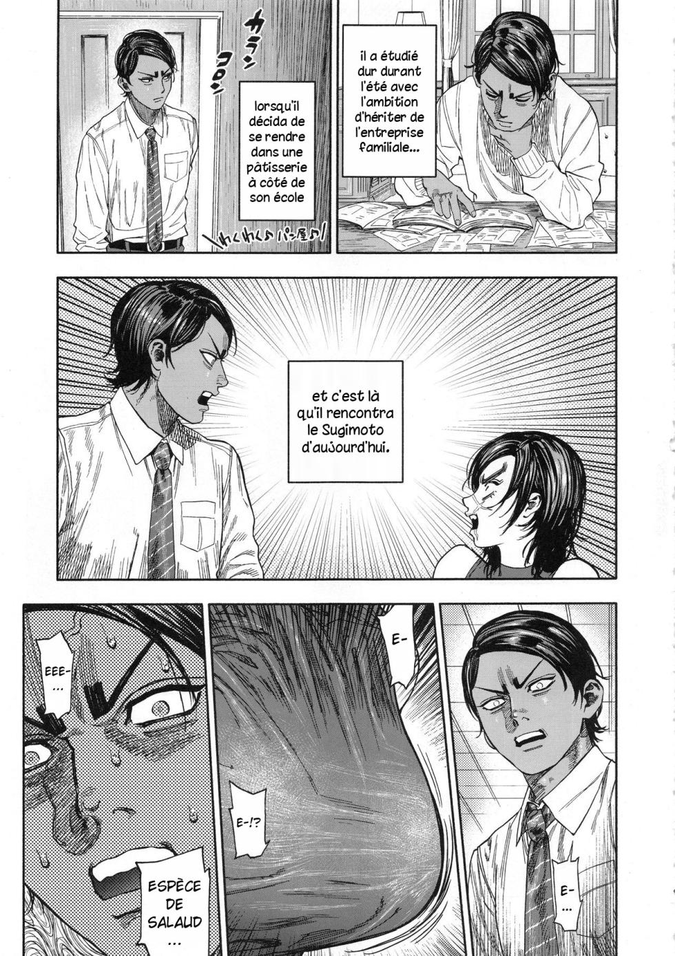 (SPARK14) [JAPAN (usa)] Koisugi (Golden Kamuy) [Histoire d'Hentai] [French] - Page 10