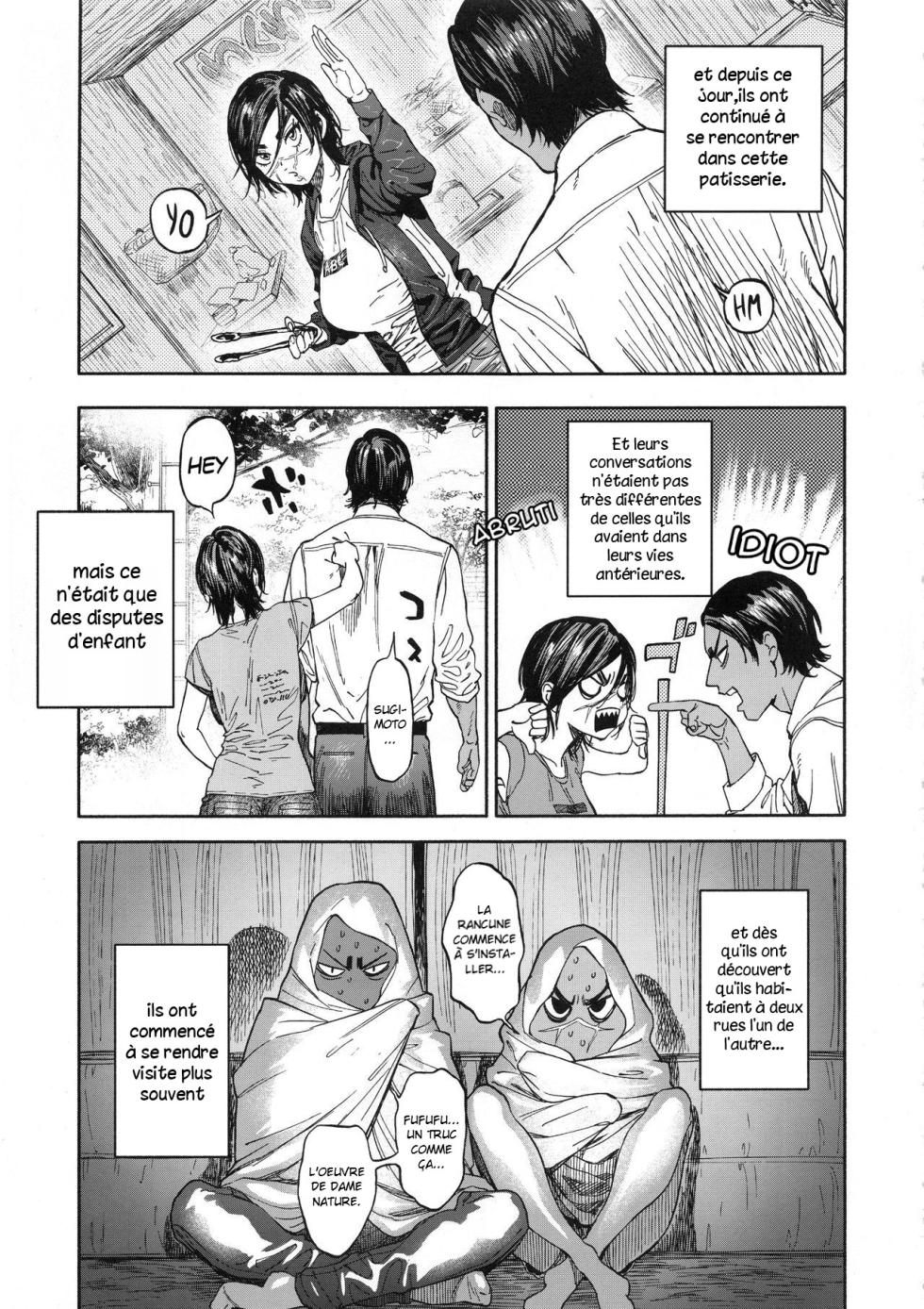 (SPARK14) [JAPAN (usa)] Koisugi (Golden Kamuy) [Histoire d'Hentai] [French] - Page 12