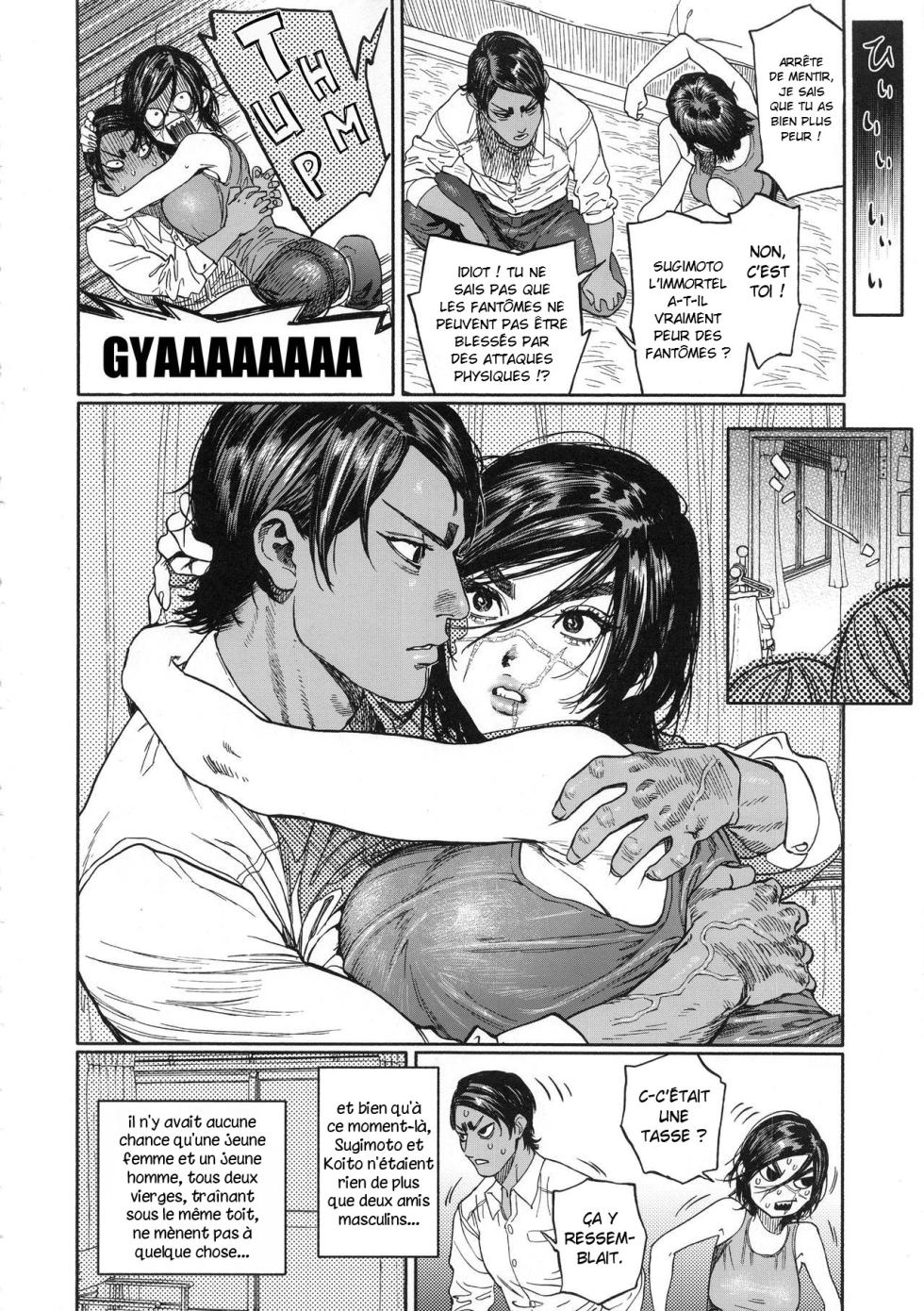 (SPARK14) [JAPAN (usa)] Koisugi (Golden Kamuy) [Histoire d'Hentai] [French] - Page 13