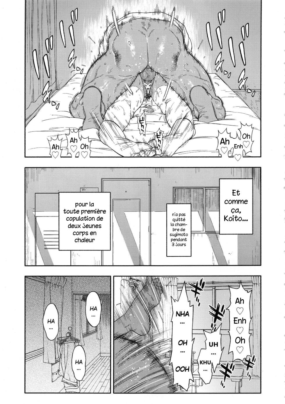 (SPARK14) [JAPAN (usa)] Koisugi (Golden Kamuy) [Histoire d'Hentai] [French] - Page 30