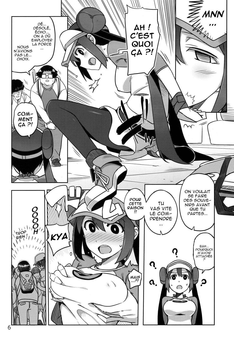 (C82) [Ningen tte Iina (Ningen)] Mix Au Lait (Pokémon Black 2 and White 2) [French] - Page 3