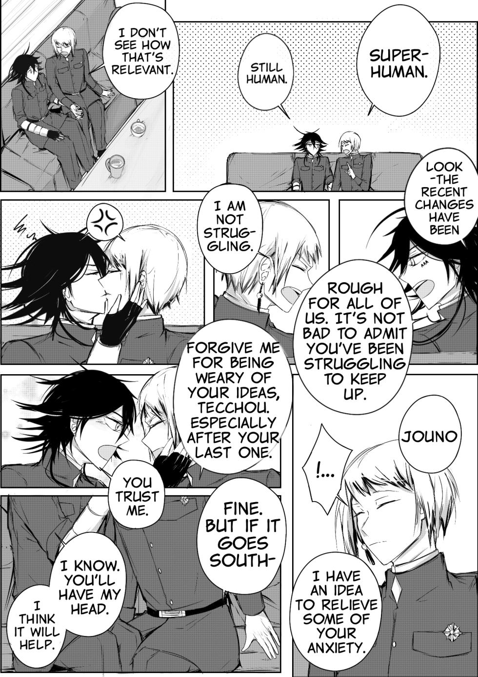 [joupple] My Position Couldn’t Stop, You Were Hitting - Bungo Stray Dogs - English - Page 9