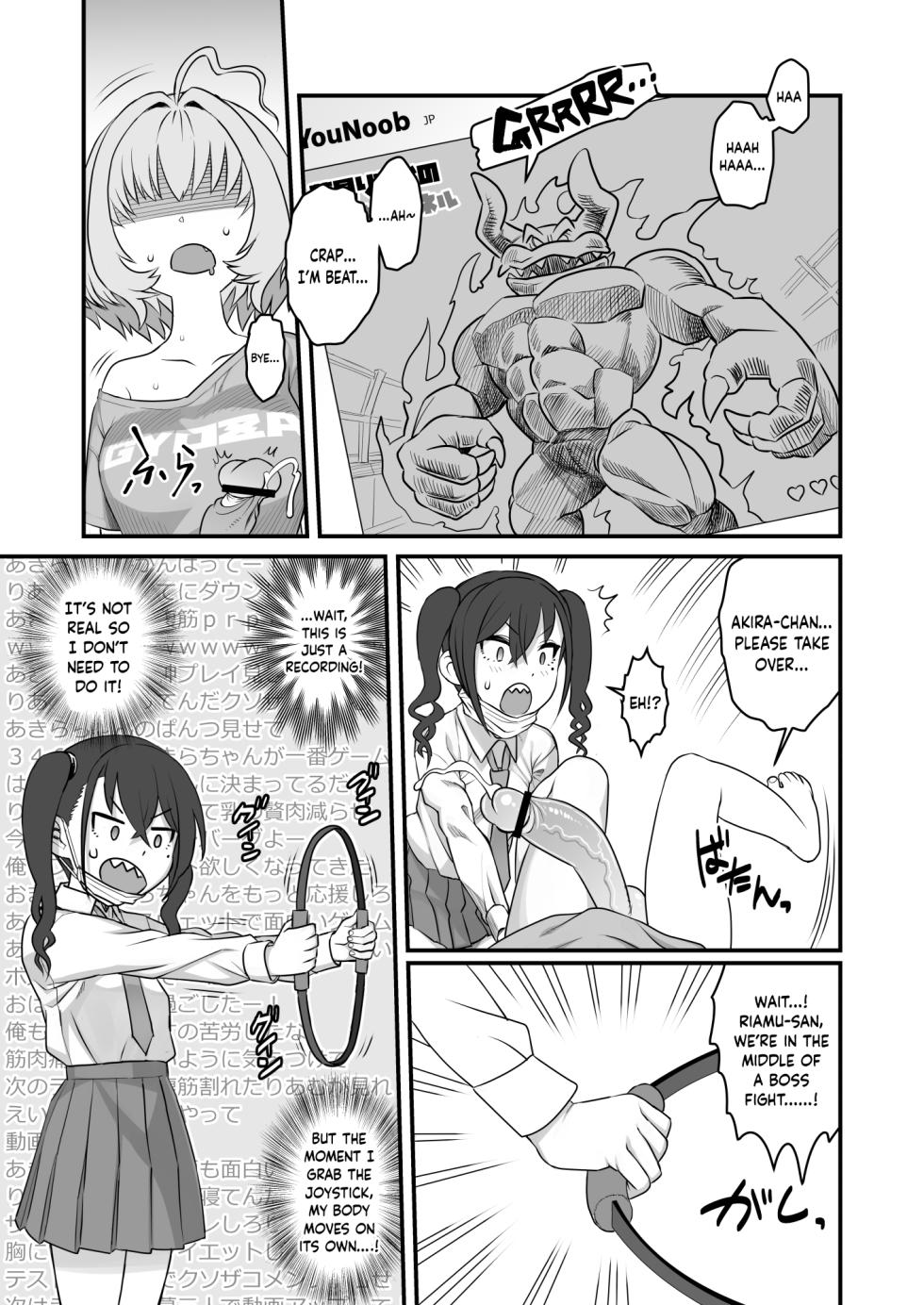 [Kakumei Seifu Kouhoushitsu (Various)] Yumemi Riamu Futanari Enjou Haishin (THE IDOLM@STER CINDERELLA GIRLS) [English] [Keeez Translations] [Digital] - Page 15