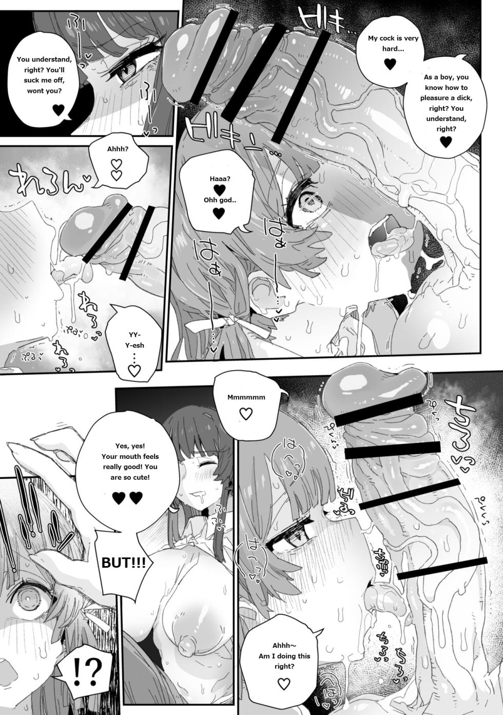 [PLATONiCA (Nyorubee)] Watashi no Fuuki o Midasun ja Nai!!! ~ Seiyoku Tsuyo Tsuyo Futanari Fuuki Iinchou ga Otokonoko de Midarechatta Sono Wake~ [English] [MoonShine6_9] - Page 10