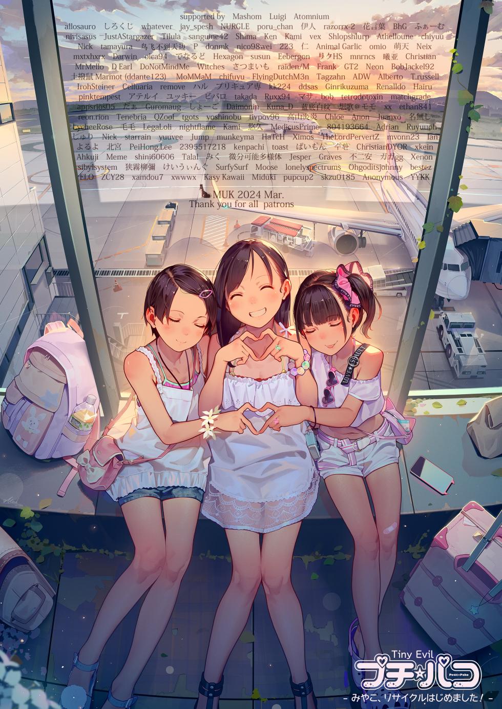 [MUK] Puchi Pako -Miyako, Recycle Hajimemashita!- [Japanese, English] - Page 20