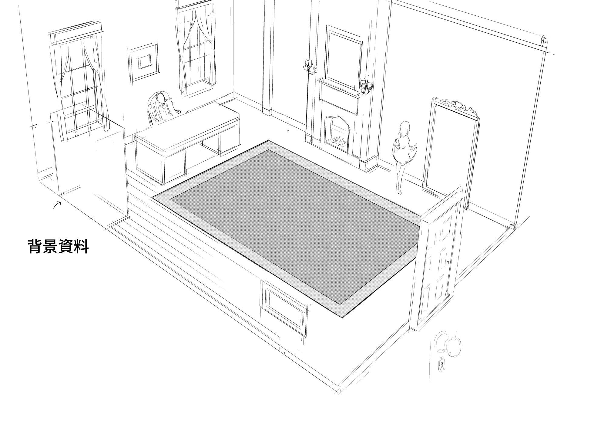 [Kyockchokyock (Kyockcho)] Maid Kyouiku. -Botsuraku Kizoku Rurikawa Tsubaki- [Latin] [Digital] - Page 30