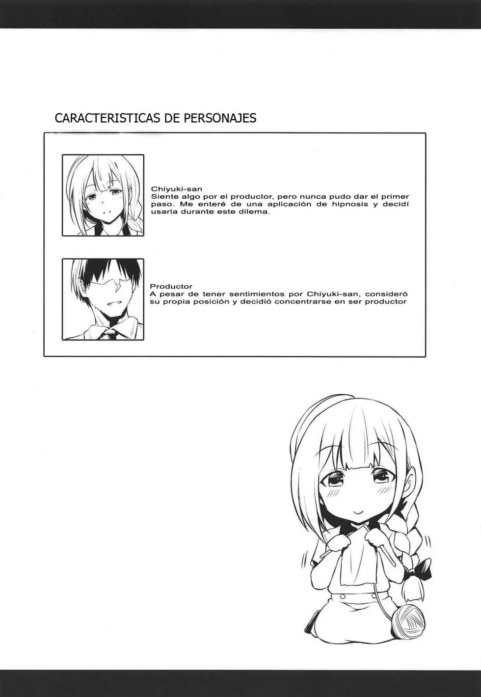 Chiyuki-san no Saimin Appli (THE iDOLM@STER: Shiny Colors) [Spanish] - Page 3