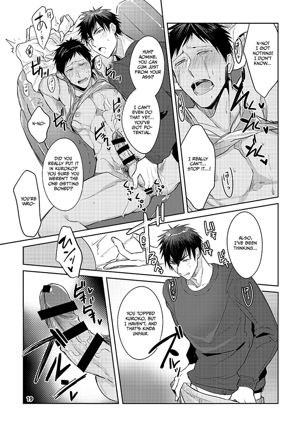 [Keisotsu na Ana (Wako)] Keisotsu na Ana KuroKaAo Zen Riba Soushuuhen | KuroKagaAo All-Vers Compilation (Kuroko no Basuke) [English] {Choco Nanana} [Digital] - Page 16