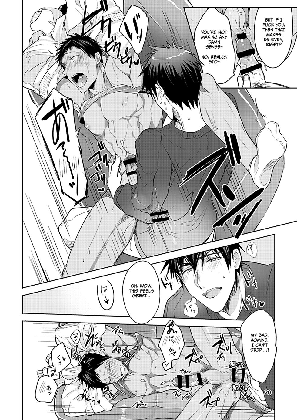 [Keisotsu na Ana (Wako)] Keisotsu na Ana KuroKaAo Zen Riba Soushuuhen | KuroKagaAo All-Vers Compilation (Kuroko no Basuke) [English] {Choco Nanana} [Digital] - Page 17