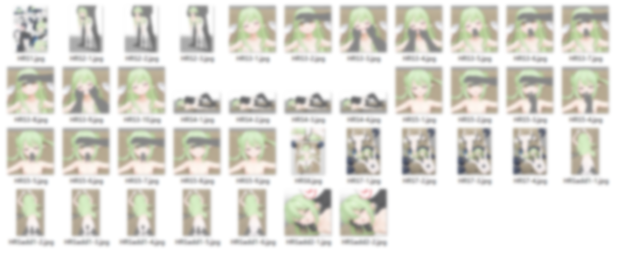 [WilliamPI (WhitePH)] Hairanda Tetsudō Gakuen (Blue Archive) - Page 1