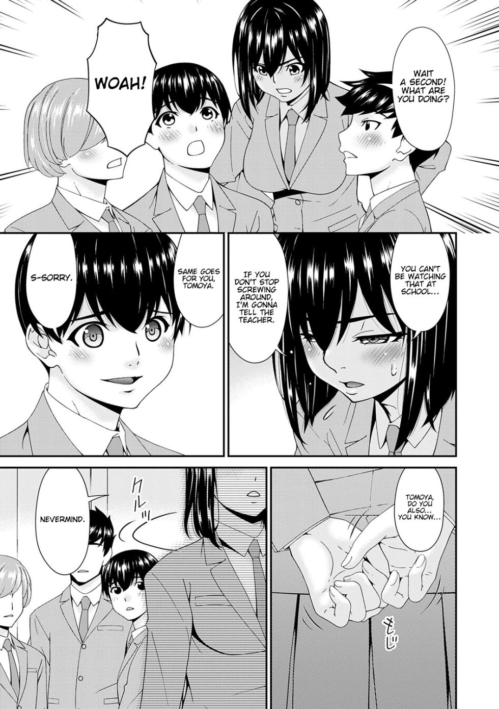 [Bai Asuka] Saiin Kazoku Ch. 7 | Hypnotic Family Ch. 7 [English] [Kinsei Translations] [Digital] - Page 3