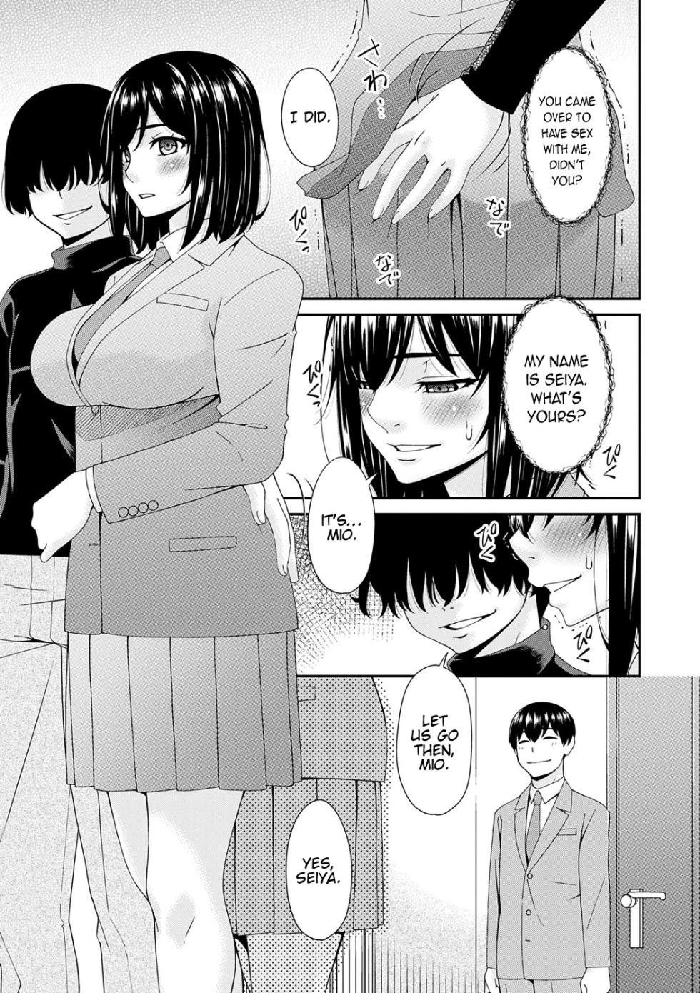 [Bai Asuka] Saiin Kazoku Ch. 7 | Hypnotic Family Ch. 7 [English] [Kinsei Translations] [Digital] - Page 9