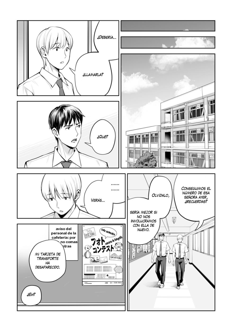 [HGT Labo] Kurokami Onna no Fudeoroshi ~Himitsu no Heya de Nakadashi Sasete Ageru wa~ [Spanish] [K-le Traducciones] - Page 13