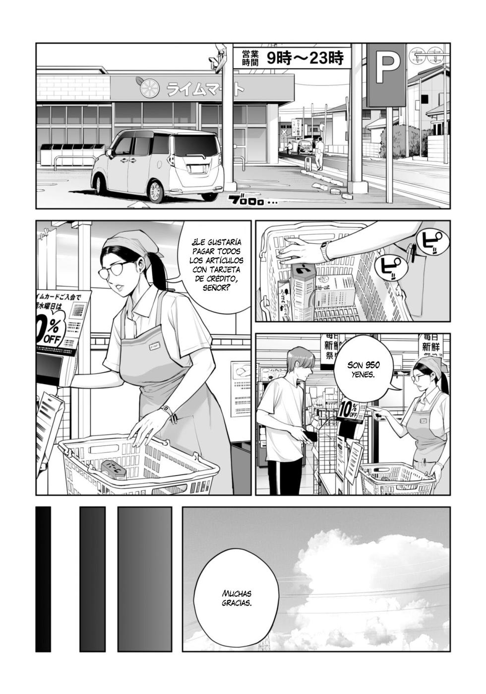 [HGT Labo] Kurokami Onna no Fudeoroshi ~Himitsu no Heya de Nakadashi Sasete Ageru wa~ [Spanish] [K-le Traducciones] - Page 15