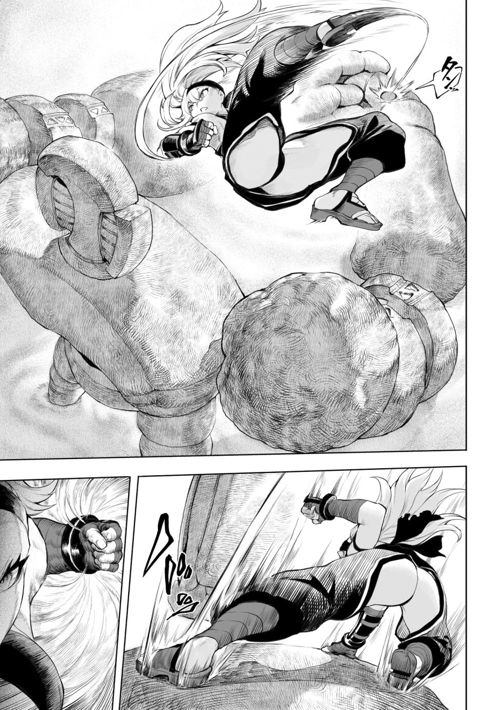 [Nekono Oyashiro (Mashu)] Ikusa Otome to Ikusa Goto! ~Onna Kakutouka Hen~ - Page 16