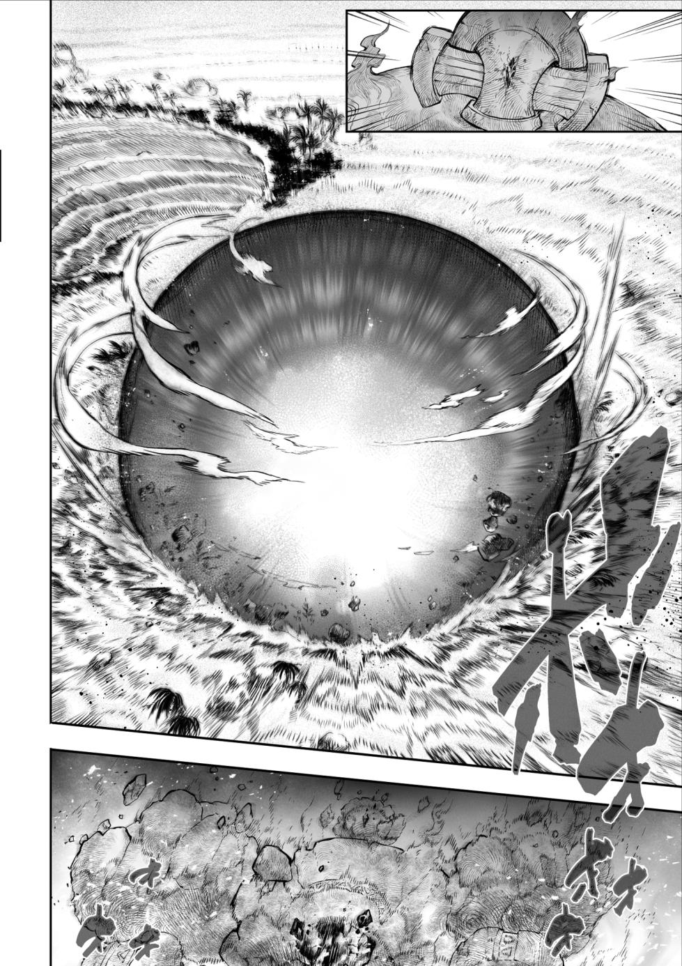 [Nekono Oyashiro (Mashu)] Ikusa Otome to Ikusa Goto! ~Onna Kakutouka Hen~ - Page 29