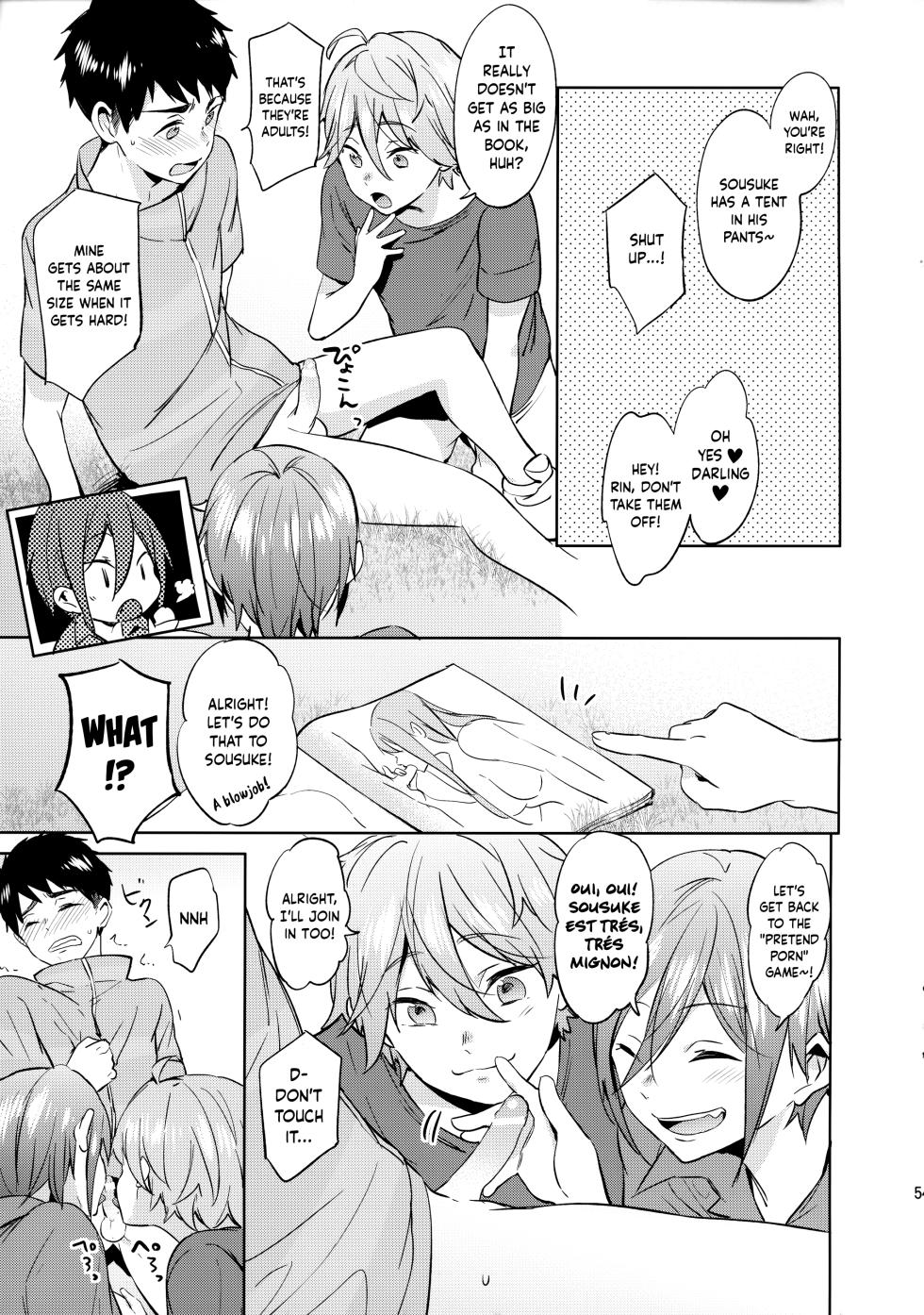 (SUPER24) [American ☆ Rock (Kotarou)] Nakayoshi Sano-gumi | The Sano gang really gets along well (Free!) [English] {Chin²} - Page 5