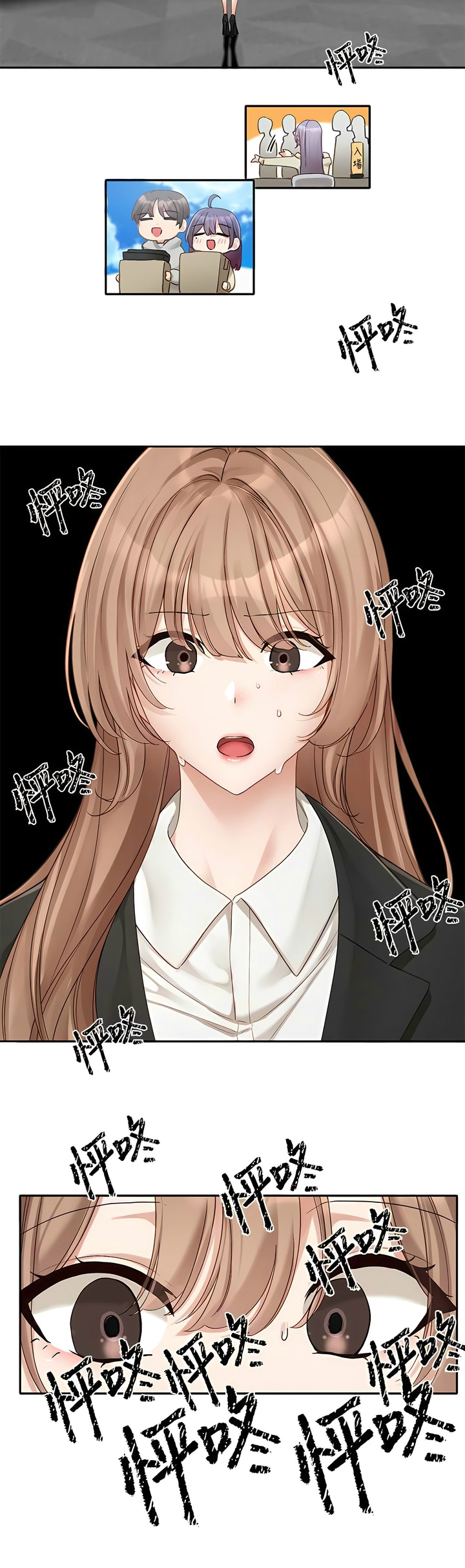 [韩漫]  社团学姐/Circles 151-170 (四)[连载中][中文] - Page 115