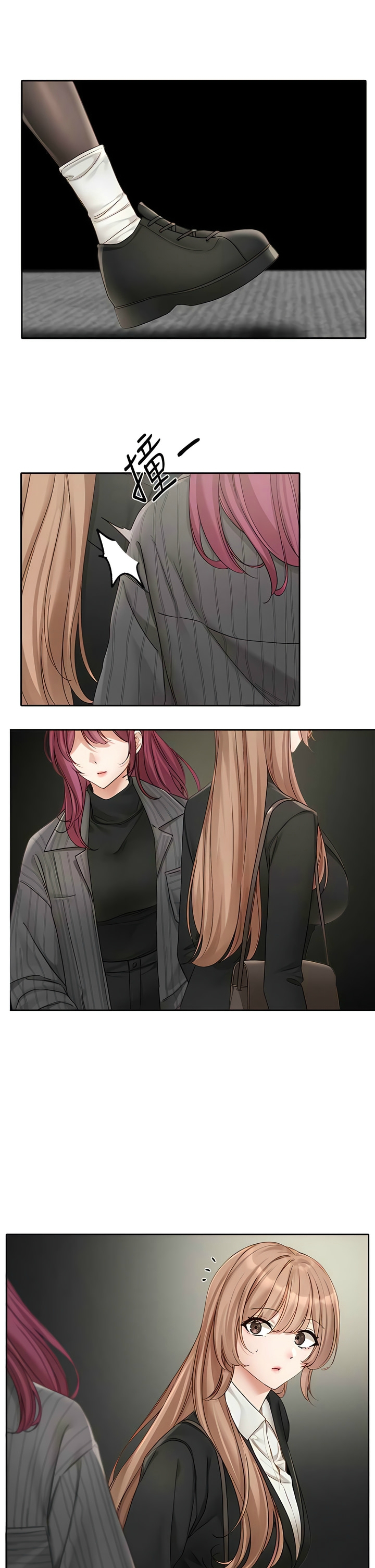 [韩漫]  社团学姐/Circles 151-170 (四)[连载中][中文] - Page 116