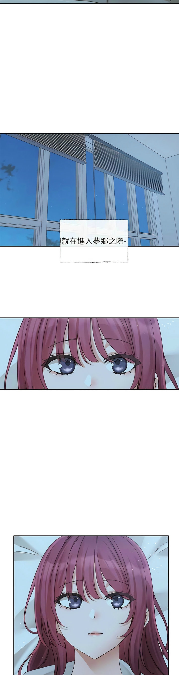 [韩漫]  社团学姐/Circles 151-170 (四)[连载中][中文] - Page 329