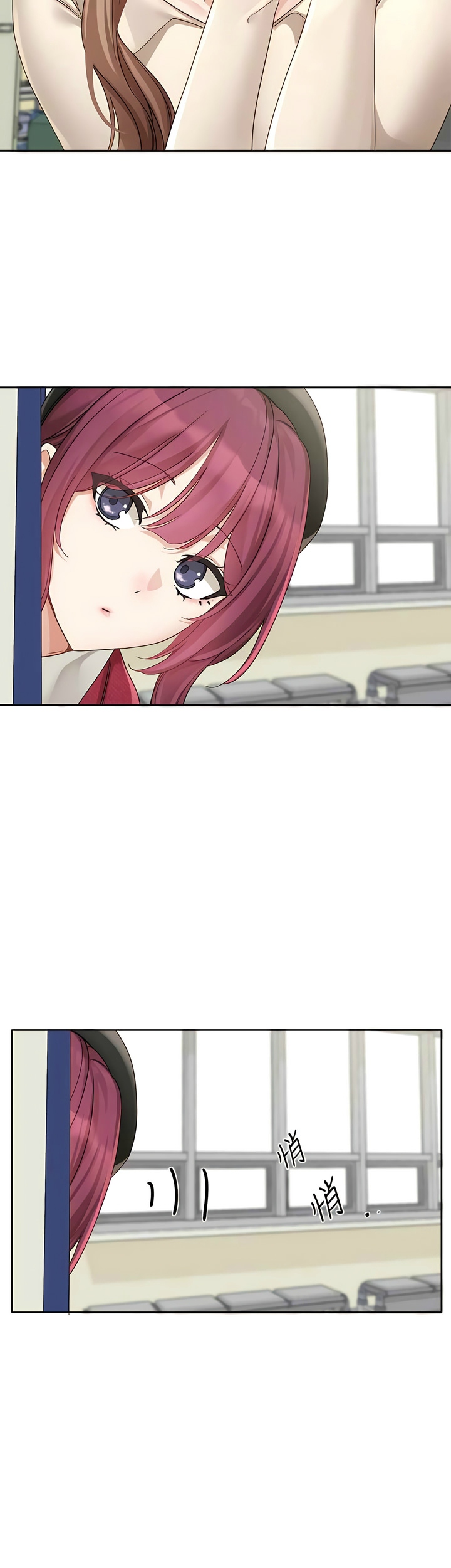 [韩漫]  社团学姐/Circles 151-170 (四)[连载中][中文] - Page 372