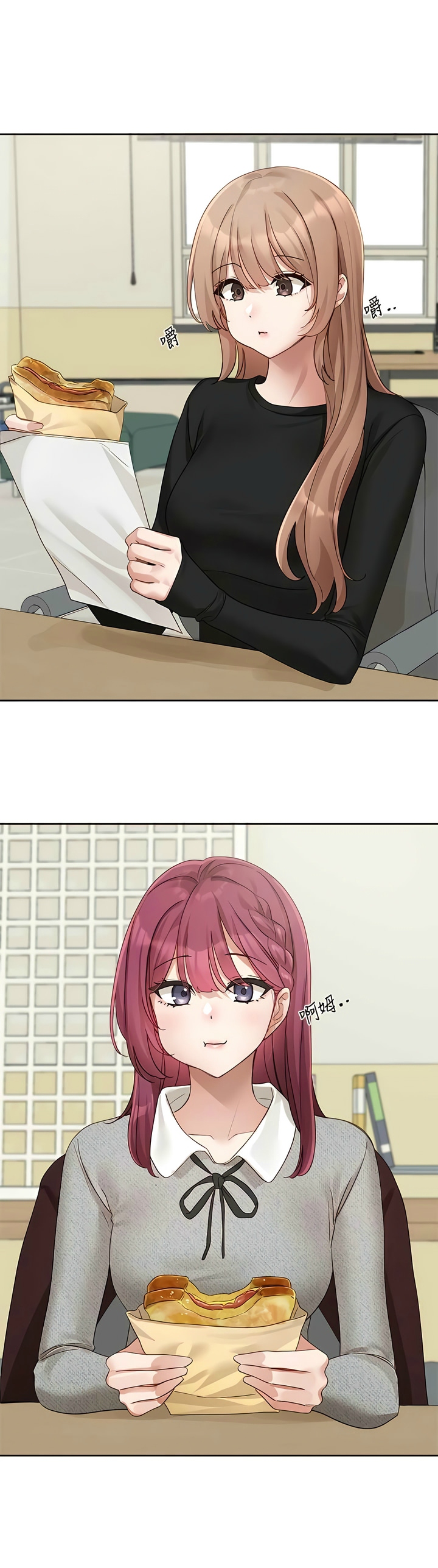 [韩漫]  社团学姐/Circles 151-170 (四)[连载中][中文] - Page 396